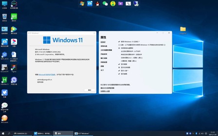 windows11任务栏，不合并临时解决方案 & 右键恢复win10菜单（2022.2.10更新）
